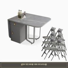 확장형 식탁 심플 가정용 거실 직사각형 다기능 접이식, 1.6m 석판 식탁 아르마니그레이 6의자, 기본 색상