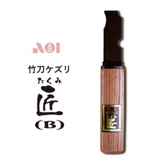 AOI劍道竹刀削刀 竹刀維護保養工具 舒適握感 鋒利刀刃, 無, 1個