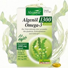 알시로얄 조류 오일 1300 - 캡슐당 420mg DHA + 250mg EPA 함유 고용량 오메가 3 - 오메가 3 55% - 심장 눈 뇌에 좋음 - 실험실 테스트 완료, 60 pieces (pack of 1)