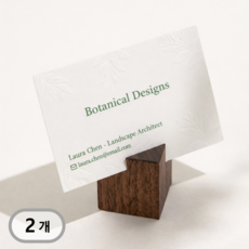 플론다 다용도 우드 감성 명함 거치대, 2개, 1단
