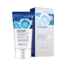 강력한 자외선 수분 촉촉한 콜라겐 보습 선크림 50g