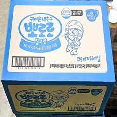 도매왕 SK-HY s138847 과즙음료 뽀로로 235ml 24개 밀크 유아음료, 1개