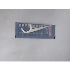 樂潔淨牙線棒，獨立包裝，深入清潔牙縫，預防蛀牙，保持口腔健康, 1個, 1000個裝, 2MM