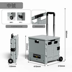 野營推車摺疊購物車老年人買菜搬運爬樓拉桿車快遞拉貨小拉車, 1個, 【兩輪】中號冷灰藍-坦克輪:獨立包裝