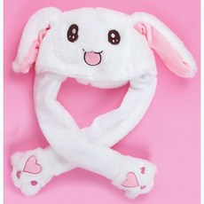 목도리 귀쫑긋 움직이는토끼 토끼모자 토끼귀모자 689000AA (1EA)