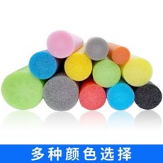 泡沫棒 浮力棒 泡棉棒 婚慶插花棒 珍珠棉實心棒, 1個, 直徑45毫米2米,粉色, N/A