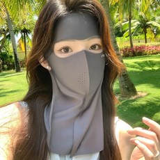 防曬面罩女全臉防紫外線夏冰絲臉基尼口罩護頸一體透氣