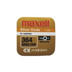 맥셀 MAXELL SR621SW 364 1.55V 23mAh, 1개