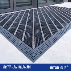 업소용 매장 발매트 깔판 현관 미끄럼방지 먼지 제거, 2. 60x90 빈지 그레이 프리미엄