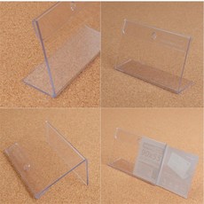 건shop디자인 가로형 쇼케이스 90x55mm 양면꽂이