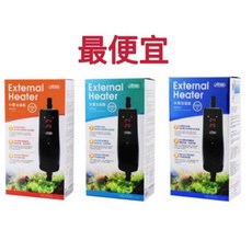 伊士達 STA 外置加溫器