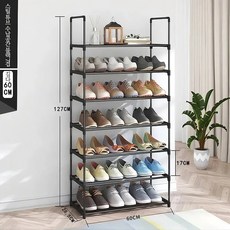 다용도 신발 정리대 멀티 공간활용 신발장 레 조립식 신발정리대, 7, 60cm