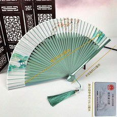 HYPZH 古典中國風摺扇 展開約40厘米 便攜隨身小扇子, 高階頭青款 SZ-038青霧棲枝 +帶流蘇, 1個