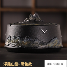 GUEFOON 帶蓋大號菸灰缸家用, 1個, 浮雕山巒-黑色:如圖所示（5207）