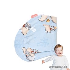 HugsieBABY 涼感抱枕套 小飛象系列, 單枕套