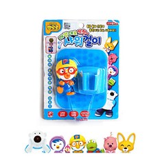 피노키오 뽀로로 흡착식 샤워기 걸이(임의배송), 본상품선택, 1개