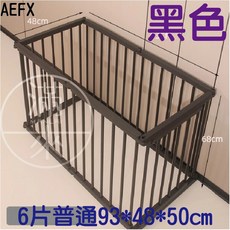 AEGD 寵物柵欄 黑色 8片加高 93*93*68cm, 1個, 黑6片普通93*48cm AXFX