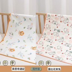 婧麒隔尿墊嬰兒防水可水洗大尺寸棉透氣新生兒童純寶寶幼兒園牀單, 1個, 萊恩奇遇記+露比花束兔【2件裝】超值特惠:150x200cm