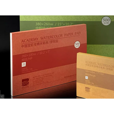 바오홍 수채화 황목300G 스케치북 4면접합 고급수채화용지 20매 260x180 당일발송