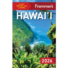 (영문도서)Frommer's Hawaii 2026 Paperback, Frommermedia, English, 9781628876499