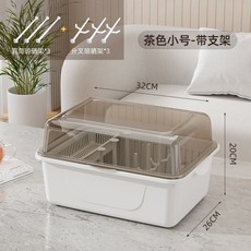 奶瓶收納收納箱嬰兒輔食儲存防塵晾干置物架寶寶儲存箱熱小紅書爆款北歐風家居天然居家用品原宿風居家生活日用品, 加厚款漫茶色（小號）+6條支架