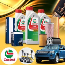 레인지로버 프리랜더 3.2 가솔린 킥스파오 5W30 100% 합성엔진오일 필터세트 오일교환 패키지