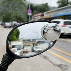 摩托車機車電動車小圓鏡360度廣角改裝通用後視鏡反光鏡車輔助鏡, 1個, 圓形後視鏡-1個