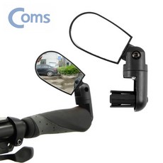 EA 손잡이부착 자전거 사이드미러 3방향 회전, 상세페이지 참조, 1개