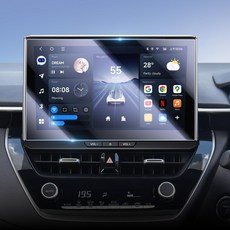 Lamicall 10.5 1:1 9H 도요타 카롤라 크로스 전용 네비게이션 보호 유리 필름