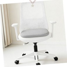 여름철 통풍 쿨링 방석 메모리폼 사무실 의자 자동차 시트 엉덩이 쿠션 통기성 좌석, 40x40x4 네이비