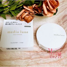 media媚點 光透柔焦蜜粉 輕透柔光蜜粉 14g, 1個