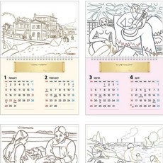 명화 달력 캘린더 컬러링 2026년 색칠하기 만들기 벽걸이 인테리어 거실, 단품