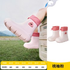 檸檬寶寶兒童雨鞋男童女孩小學生防滑水鞋一體成型輕軟彈戶外雨靴