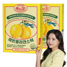 레몬 콜라겐 젤리 스틱 저분자 콜라겐 당제로 저칼로리, 2개, 300g