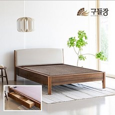 구들장건강 본가 서랍침대 홍맥반석 퀸 돌침대, 브라운