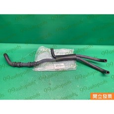 豐田 ALTIS 1.8 變速箱軟管 變速箱油管 變速箱冷卻管 變速箱接管 16260-37010, 1個