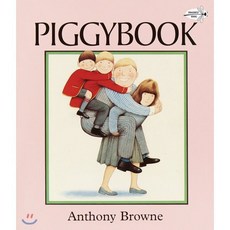 Piggybook, Dragonfly Books