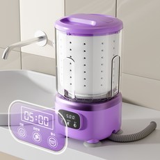 SaeByul 초소형 미니 세탁기 속옷 아기옷 양말 전용 무선 휴대용 세탁기 블루라이트 UV 케어 완전 방수 탈수버킷 증정, 퍼플