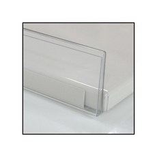 예스토어 편의점 가격표시기, 일자형 900