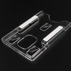 올해브 주차카드 케이스 차량카드수납, 흡착판