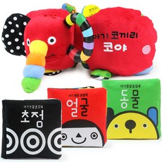 아기코끼리 코야 + 초점 헝겊책(3종) / 애플비 아기책, 01_블루래빗_코야+초점헝겊책(3종)