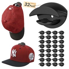 HOUSE DAY 벽용 접착 모자 후크 8팩 야구 모자 디스플레이 오거나이저를 위한 강력한 모자 랙 벽 문 옷장용 모자 홀더 드릴 없음 블랙