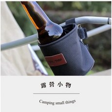Treewalker露遊 椅子側杯架袋 杯套 飲料架 手機架 置物袋 露營椅 野餐 露營, 1個