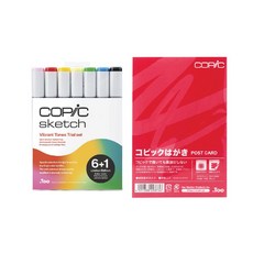COPIC SKETCH 麥克筆 鮮豔活力試用套組 6+1色 空白明信片 20入, 6色, 1個裝