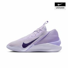 나이키 G.T. 점프 아카데미 EP HF1804-500 101887