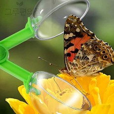 곤충채집 집게 14cm 곤충채집집게, 파랑
