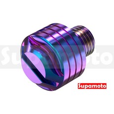 Supamoto 後照鏡螺絲蓋 鏡孔塞 M8 M10 鏡座塞 後視鏡螺絲 正牙 反牙 逆牙 防水塞, 1個, 8正(1個)