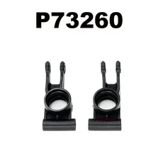 MJX RC Hyper Go 7303 자동차 부품 수정 액세서리 차동 조향 기어 암 ESC 타이어, 32 P73260