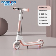 GLOPIC 고학년킥보드 초등킥보드 두발 블랙, 1개, 에너제틱핑크 핸드 바구니