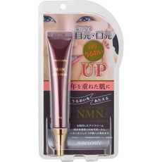 앙샹떼 Enchante NMN 아이크림 30g 아이 크림 스켄 케어 일본, 앙샹떼 Enchante NMN 아이크림 30g 아이 크, 1개